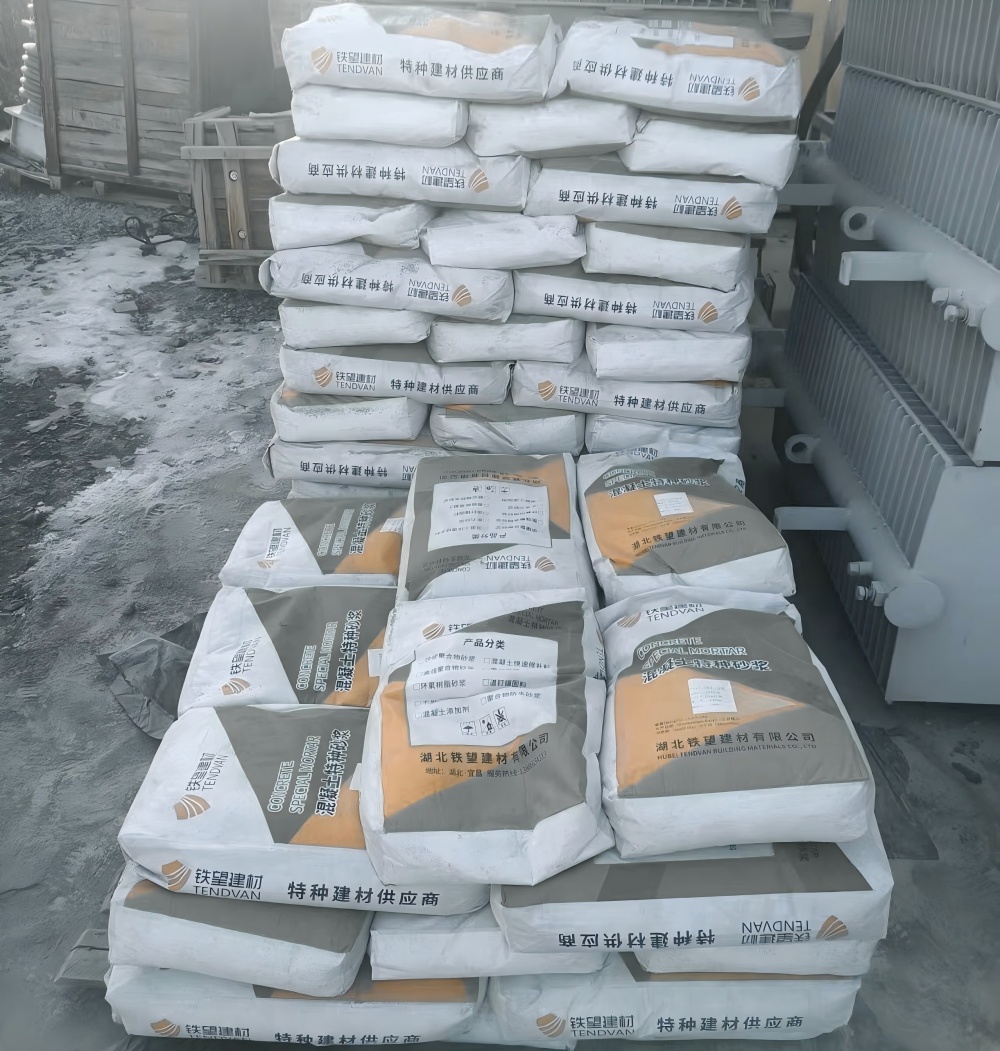 梅列M50干硬性无收缩砂浆