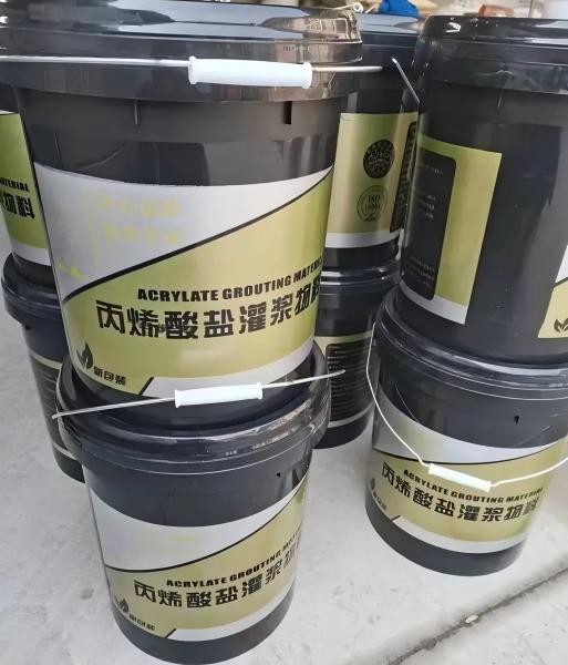 梅列丙烯酸盐灌浆料